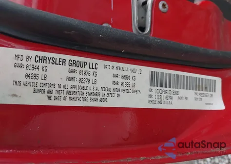 2013 Dodge Dart Sxt из США, поврежденный, VIN 1C3CDFBA1DD183681